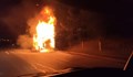 Възстановено е движението по пътя Велико Търново - Гурково, изгоря румънски автобус
