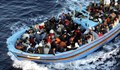 Най-малко 27 мигранти загинаха в Ламанша