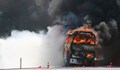 46 човека загинаха в автобус на автомагистрала "Струма", сред тях 12 деца