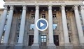 Русенският университет отбеляза тържествено 76 години от основаването си