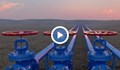 Бизнесът иска оставки в КЕВР заради цените на природния газ