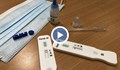 Силен интерес към тестовете за антитела в Русе