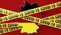 Масова пандемия сред неваксинираните в Германия