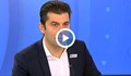 Кирил Петков: Вярваме, че имаме шанс да сме първа политическа сила