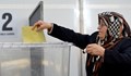 "Чок калабалък" - как гласувах в Измир