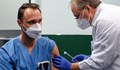 Носят ли съдебна отговорност лекарите, които ваксинират?