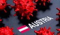 Локдаунът за неваксинирани хвърли Австрия в хаос