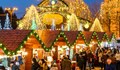 Русенци: Заради усложнени Ковид-мерки, трудно ще посетим Коледния базар в Букурещ