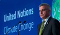 Над 100 световни лидери се споразумяха за намаляване на емисиите от метан в Глазгоу