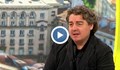 Камен Донев: Защо трябва да има един ругатлък, защо хората просто не се доверят?