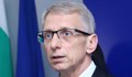 Министър Денков: Ако директорът не сформира екипи за тестването, децата остават в дистанционно обучение