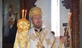 Митрополит Наум отслужи панахида по повод 9 години от кончината на патриарх Максим