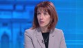 Камелия Нейкова: Недопустимо е да се внасят допълнителни машини преди изборите