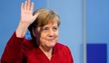 Ангела Меркел окончателно се оттегля от политическия живот