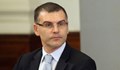 Симеон Дянков призова за коалиция ГЕРБ и ПП