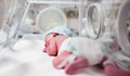 Медицинско чудо: Спасиха бебе, родено едва 420 грама