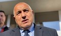 Сигнали срещу Бойко Борисов за предизборна агитация