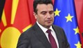 Оставката на Заев е отложена, заради трагедията с македонския автобус в България