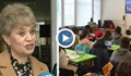 Повечето родители в ОУ "Любен Каравелов" са съгласни децата им да бъдат тествани