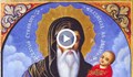 Почитаме Свети Стилиян - защитник на бебетата и децата
