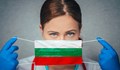 Здравните власти ще поискат удължаване на извънредната епидемична обстановка