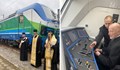 БДЖ кръсти локомотив на цар Борис III