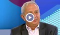 Проф. Огнян Герджиков: Волеизявлението на Кирил Петков за гражданството е достатъчно