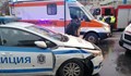 Тежка верижна катастрофа в центъра на София