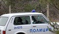 Откриха тялото на 16-годишно момиче в Луковит