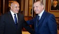 Политическият интерес е на Бойко Борисов, геополитическият интерес е на Ердоган