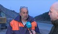 Очевидец на трагедията на АМ „Струма“: Имаше парчета гума на пътя