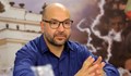Христо Панчугов: Преговорите да са публични, за да няма политически шантаж като при ГЕРБ и патриотите