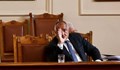 Борисов пак преметна избирателите и избяга от парламента