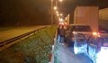 7 километра опашка от тирове на "Дунав мост" при Русе