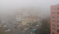 РИОСВ: Няма замърсяване с фини прахови частици през октомври в Русе