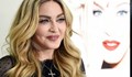 Инстаграм цензурира Мадона заради пошли снимки