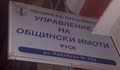 Срокът за кандидатстване за общинско жилище за новата година е 15 декември