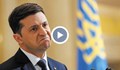 Украински депутат размаха среден пръст на Зеленски