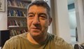 Македонски журналист: Трагедията на "Струма" потвърди системната корупция на Балканите