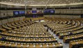 Европарламентът включи журналистите сред "защитените видове"