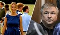Откриха мъртва бившата съпруга на руски магнат