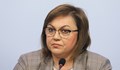 Избраха Корнелия Нинова за председател на парламентарната група на БСП