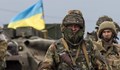Има ли риск от война между Русия и Украйна?