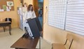 Изчезналите карти за гласуване в Бургас са потънали вдън земя