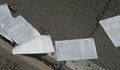 Списъци с лични данни са разпилени по столичен булевард