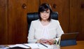 Корнелия Нинова: КЕВР да не вдига цената на тока от 1 януари