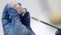 Германия обсъжда въвеждане на задължителна ваксинация срещу COVID-19