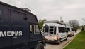 Спецоперация срещу купения вот в Плевенско