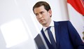 Австрийският парламент отне имунитета на Себастиан Курц