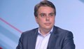 Асен Василев: Кирил Петков ще е кандидатурата ни за премиер